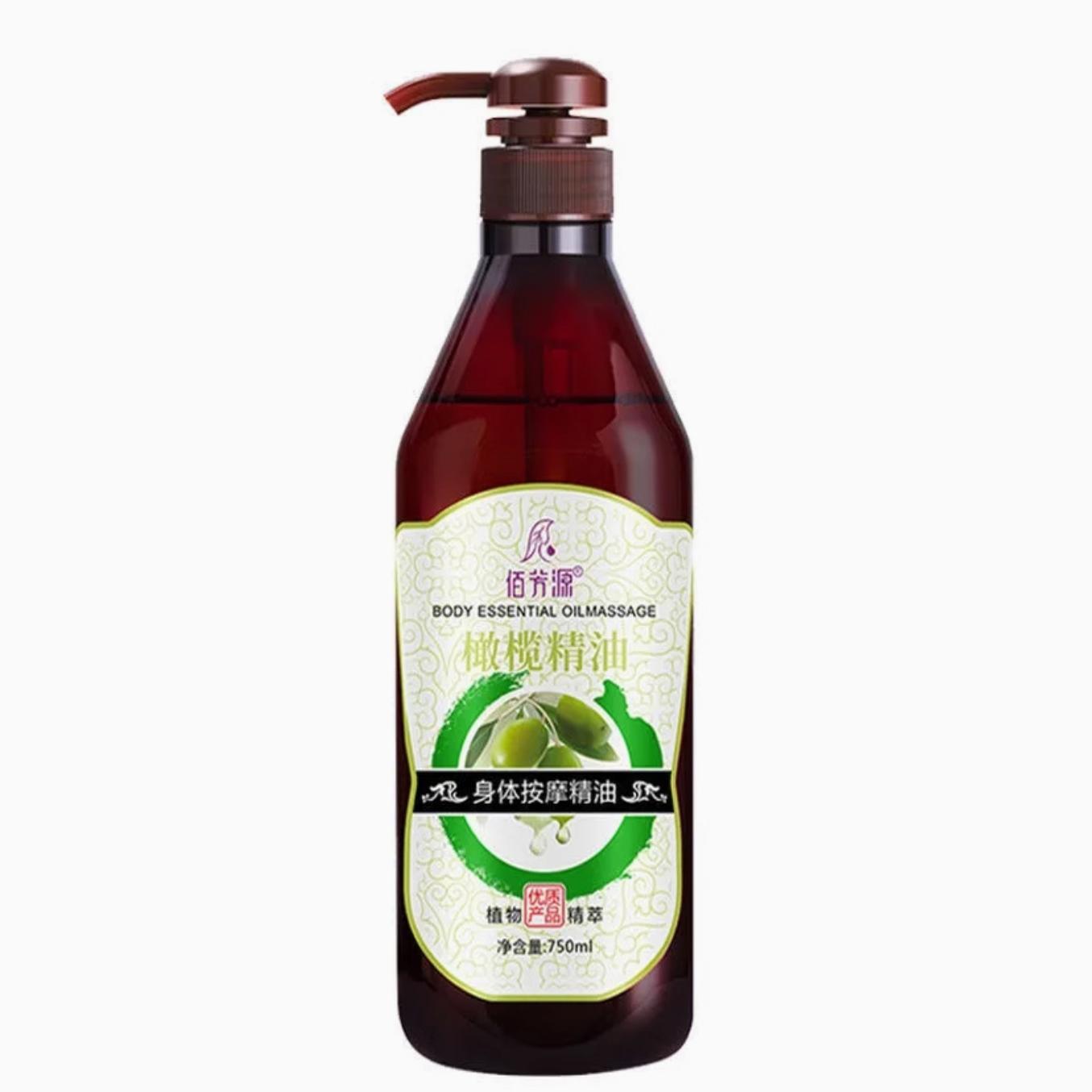 (Wholesale), fruit oil contains rose, olive oil full body, massager, base oil, 750 ml 5