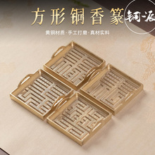 �~����������׭��׭��������S�~ģ������Ʒ������ϲ�p��׭ģ��ӡ