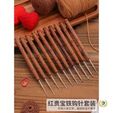 �t�F��ľ���F�h����bë����ֹ���������ľ���h�ë���ֹ�����