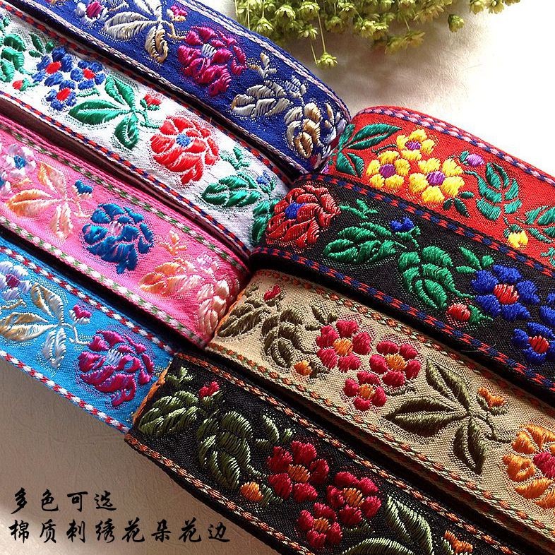 民族风多色纯棉质刺绣花朵花边辅料织带窗帘服装布艺手工装饰辅料