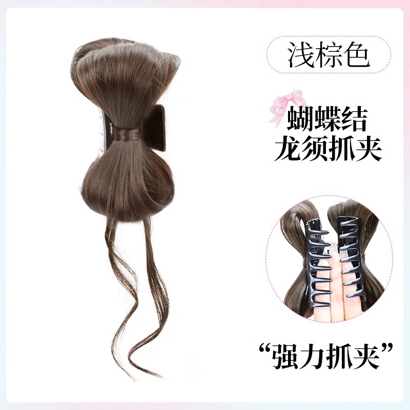 Ballhead nueva peluca china mujer simulación cabello flojo brotes de flores cabeza de cabello afilado arco de barba de dragón agarrar clip bolsas de cabello