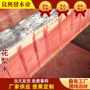 ���޼t���� ������̴ ԭľ ���߶���ľ���� �a ����M��ľ��