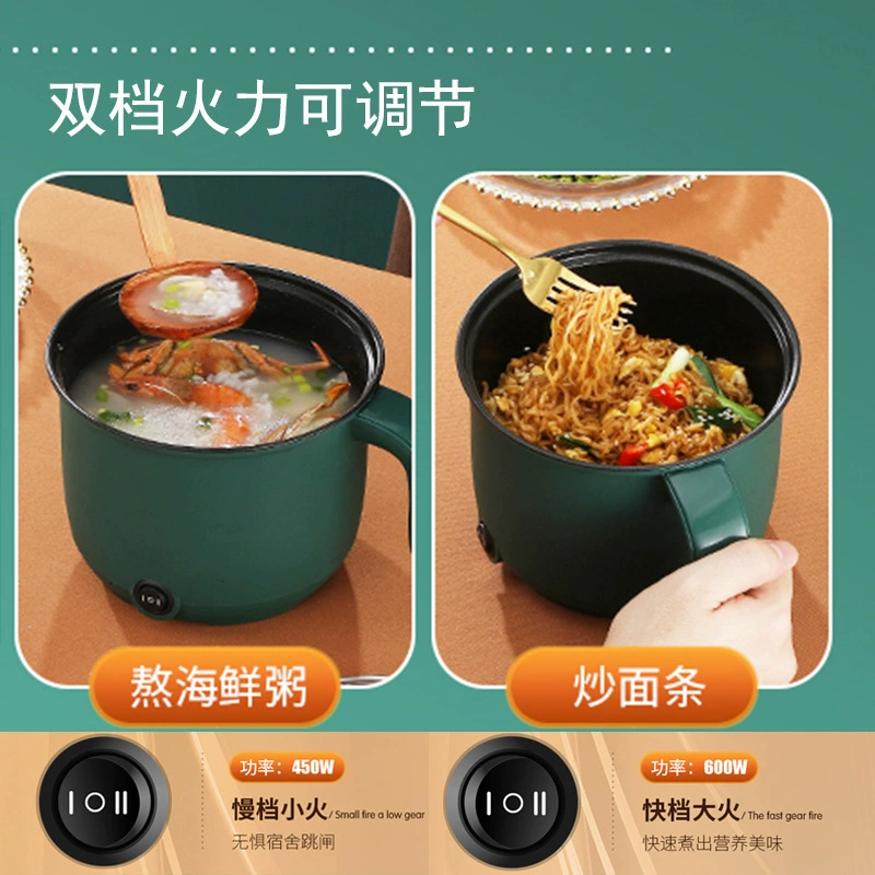 Multi-function Electric Hot Pot, Stainless Steel Inner, Non-stick Student Dorm Cooker (2–Layer Options)