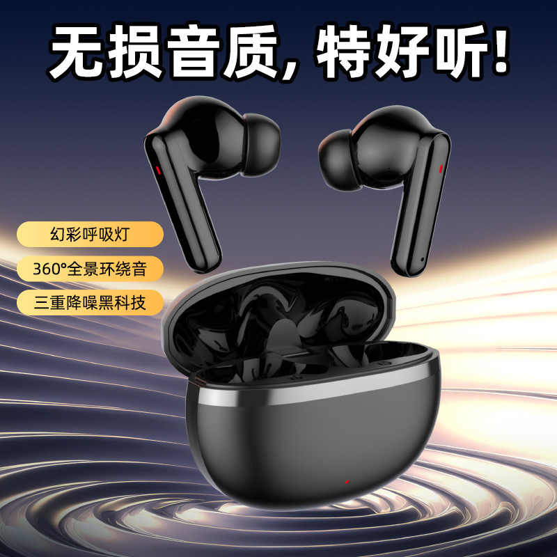 GシリーズのイヤホンHIFIの音質の残量は機甲の風格を表示します。|undefined