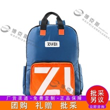 ׿һZUEI Ųʶ๦p /ZY-B2124