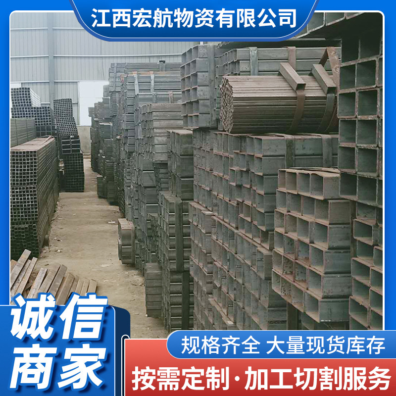 无缝方管现货销售q235大口径热镀锌无缝方矩 建筑设备用光亮方管