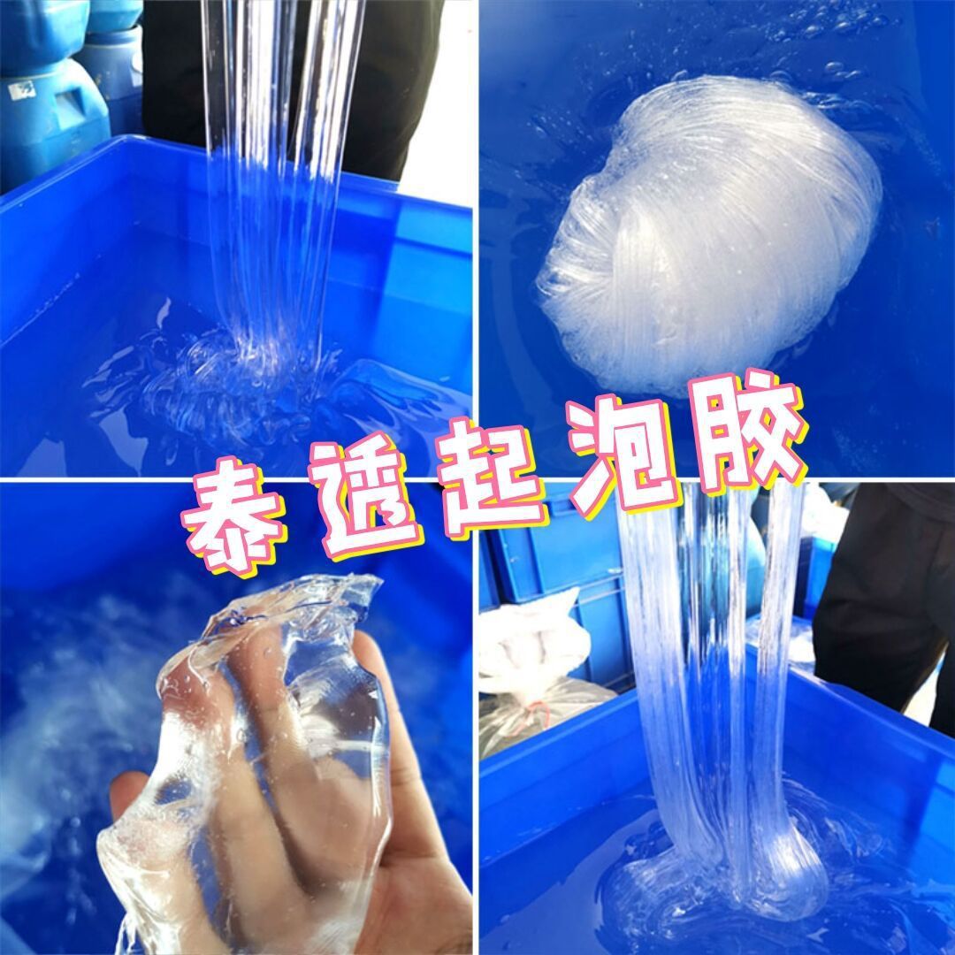 微信图片_20210724003841