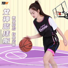 班服订购热卖假两件球衣比赛队服短袖初中高中学生篮球服套装
