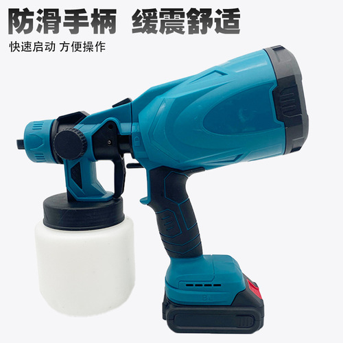 Rechargeable lithium electric spray gun spraying adjustable large capacity spray bottle adjustable flow high atomization electric spray gun