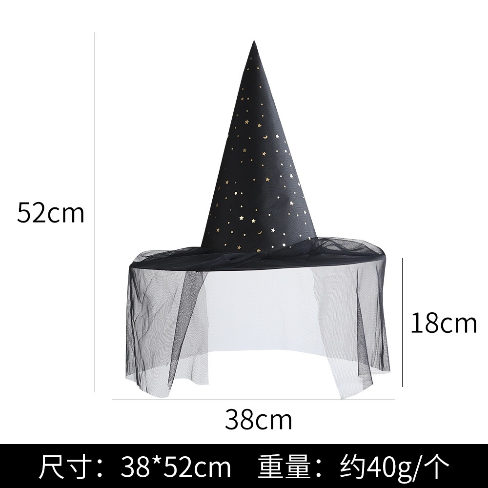Sombrero de bruja de Halloween negro oxford brace mesh hilo botón de plata sombrero de bruja cosplay sombrero de bruja tocado
