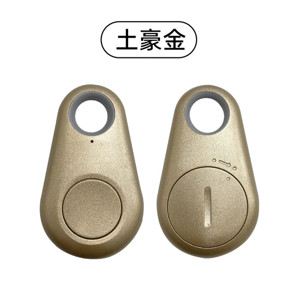 [金色+珠光袋+说明书]