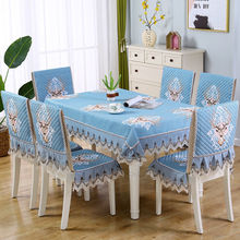 �����ײ����Ή|�������|�B�w�����ļ�����ÈA�������N�ߴ�