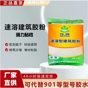 ���B�����z�۱��]��ˮ�z�۱��]�z�ۜ�]�z�����a���S