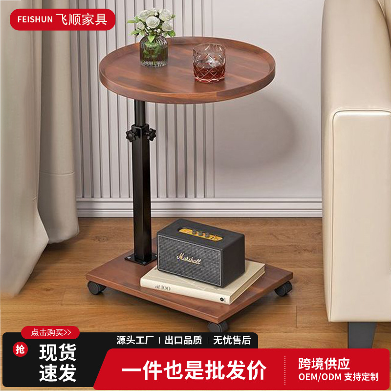 Wholesale Small Side Table with Wheels, Adjustable Height, for Home Use in Living Room, Small Coffee Table, Mobile Bedside Table for Bedroom