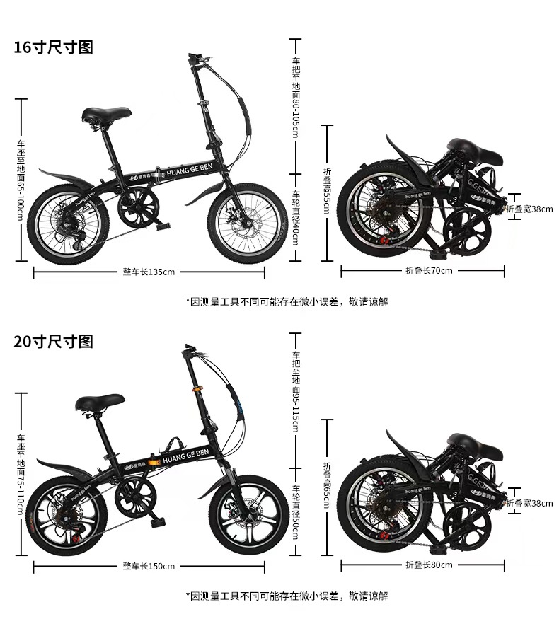 微信图片_20240914085241