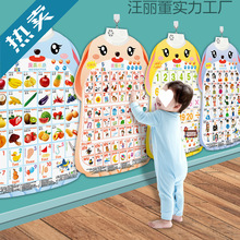 宝宝早教玩具一岁半男孩-岁婴儿男童女孩子幼儿童小孩女童