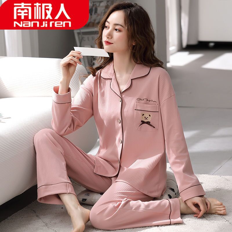 2023 nuevo 100% pijamas de algodón de manga larga de algodón de las mujeres de estilo coreano traje delgado de primavera y otoño ropa exterior