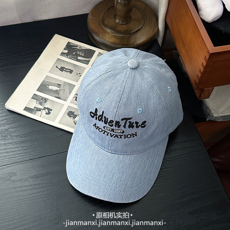 ins街头时尚棒球帽男女四季遮阳帽韩版百搭字母刺绣拼色鸭舌帽潮|undefined
