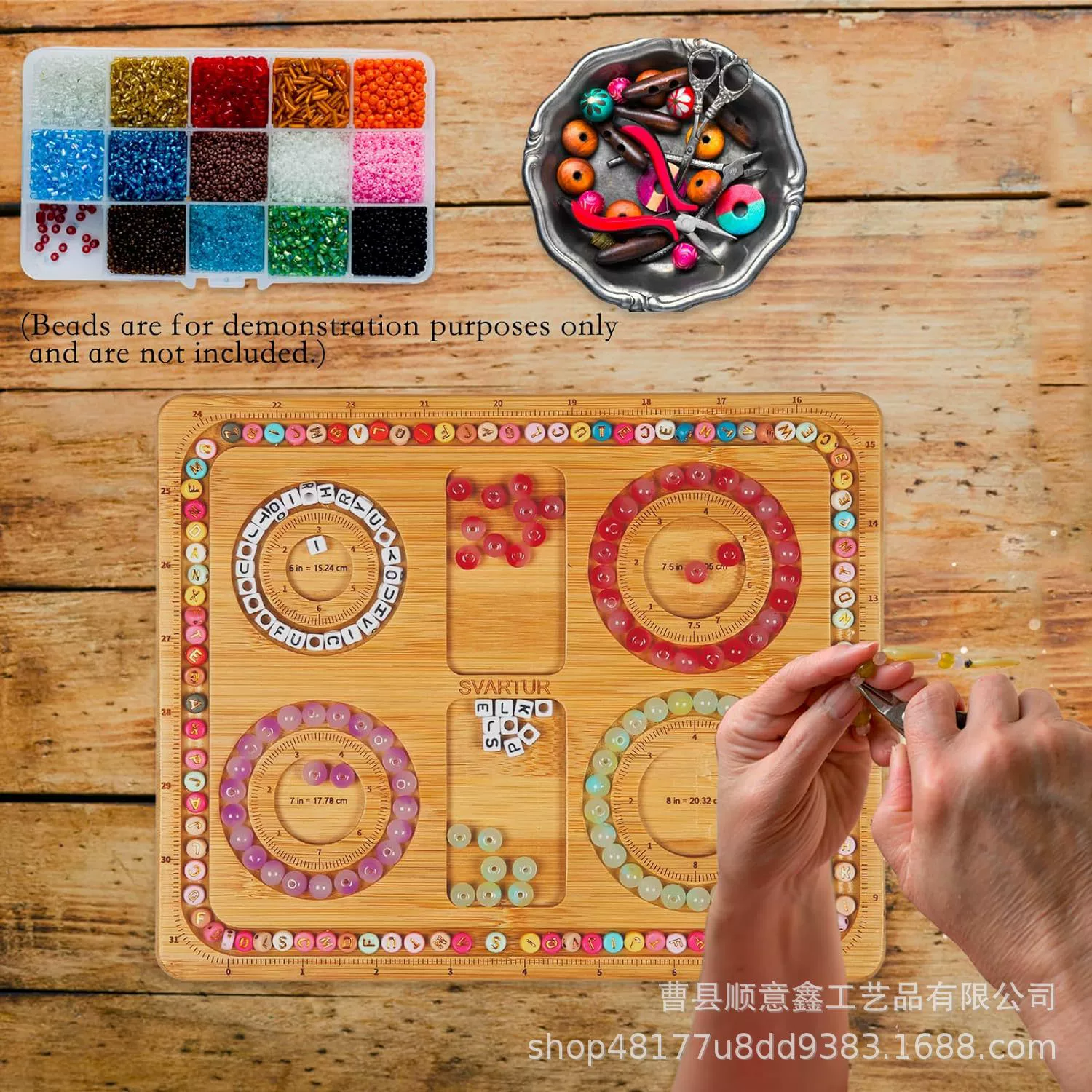 Браслет из цельного дерева DIY аксессуары тарелка ожерелье гаечный ключ струна бусины Wenwan ожерелье тарелка DIY ткацкий инструмент тарелка из бисера