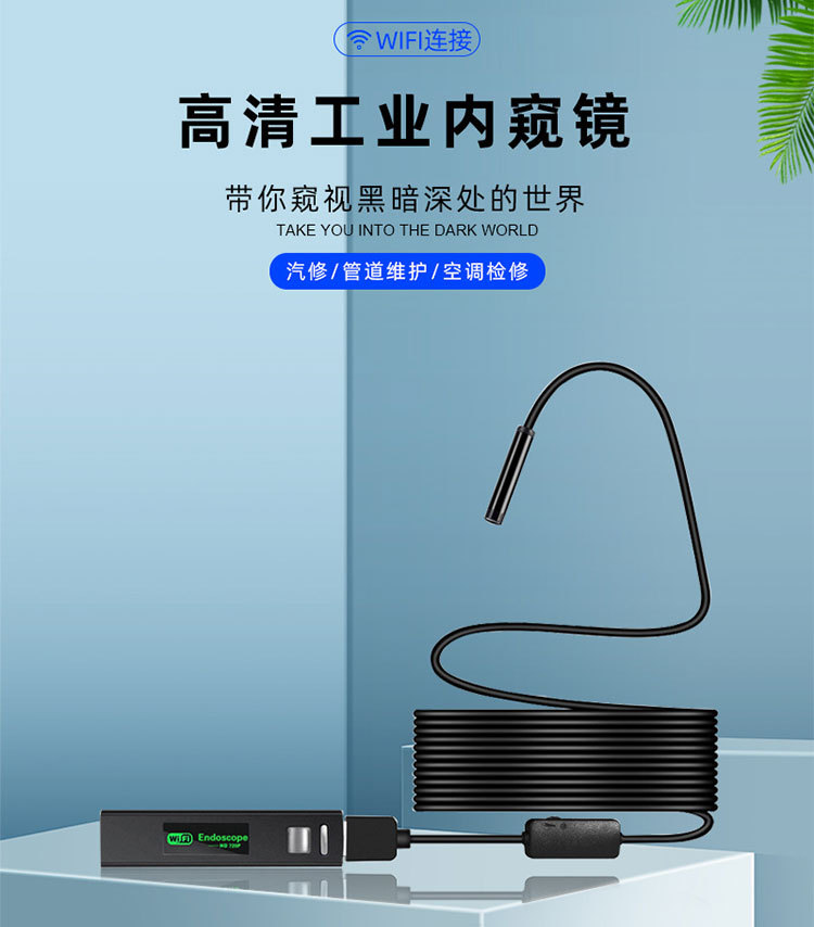 O1CN0173zYJO1x8nDPXAvhs_!!937136399-0-cib.jpg?__r__=1668244580695