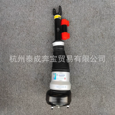 Reducer assembly Shock Absorber 2223204713 Stable