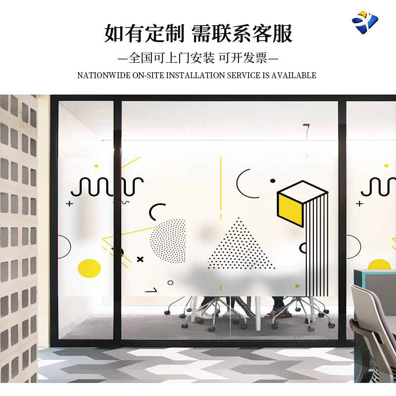 ���ν���칫�Ҳ���ĥɰ��Ĥ��˾����Ǣ̸��UVԲ�㾲������������