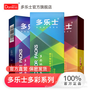 ����ʿ���ϵ��10ֻɫ���_����������������Ȥ�����׏S�����lֱ��