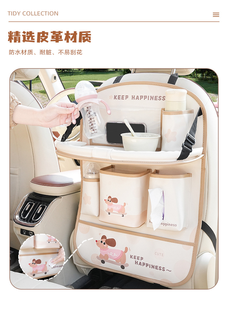Creative Car-Mounted Folding Small Table Storage Hanging Bag Car Seat Back Storage Bag Car Trash Can Tissue Box
