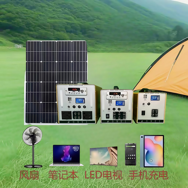 微信图片_20250530162944_副本_副本