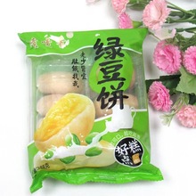 �G���188g�A���WV�|�خa��ʽ�t���c�ĳ��|������ʳ�G������Ʒ