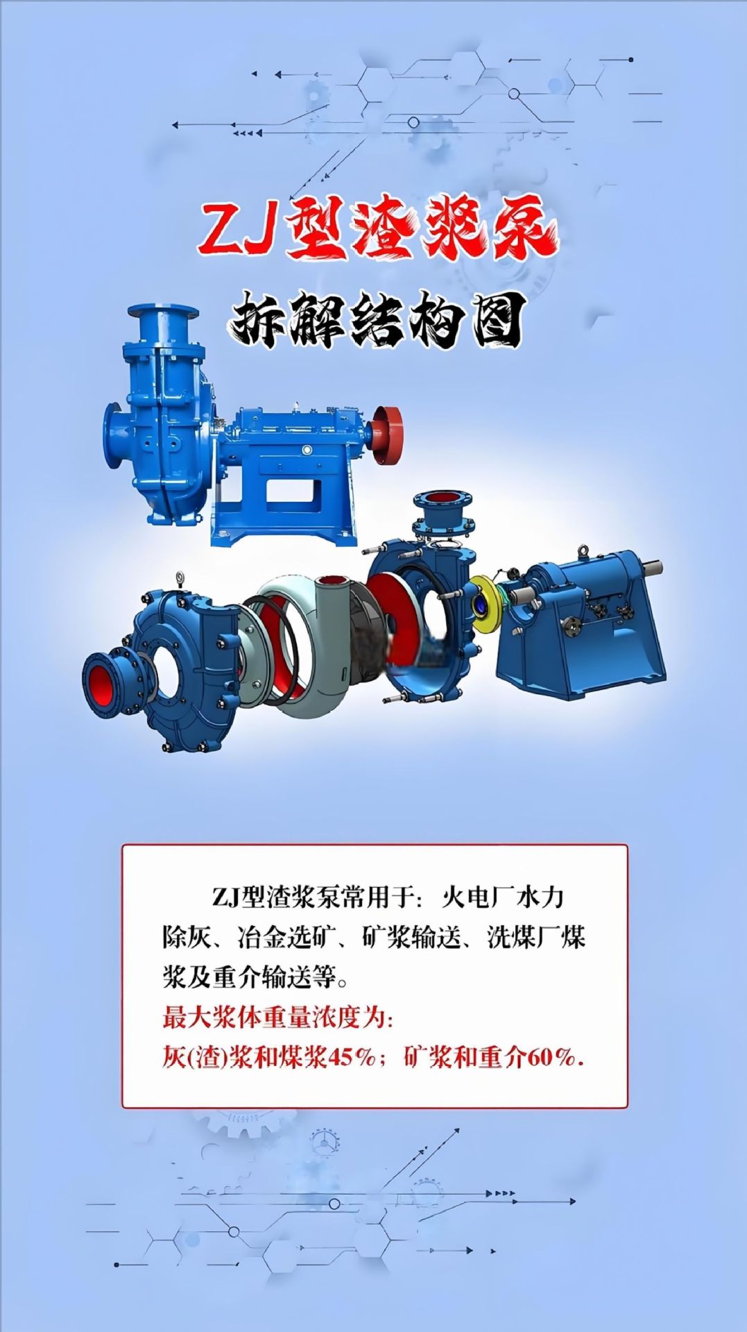 68723ea7-ccfc-45e8-9865-1c87e5