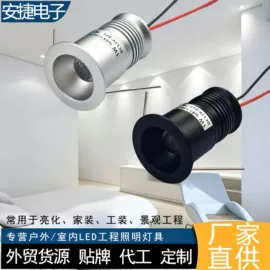 埋地灯;射灯;筒灯