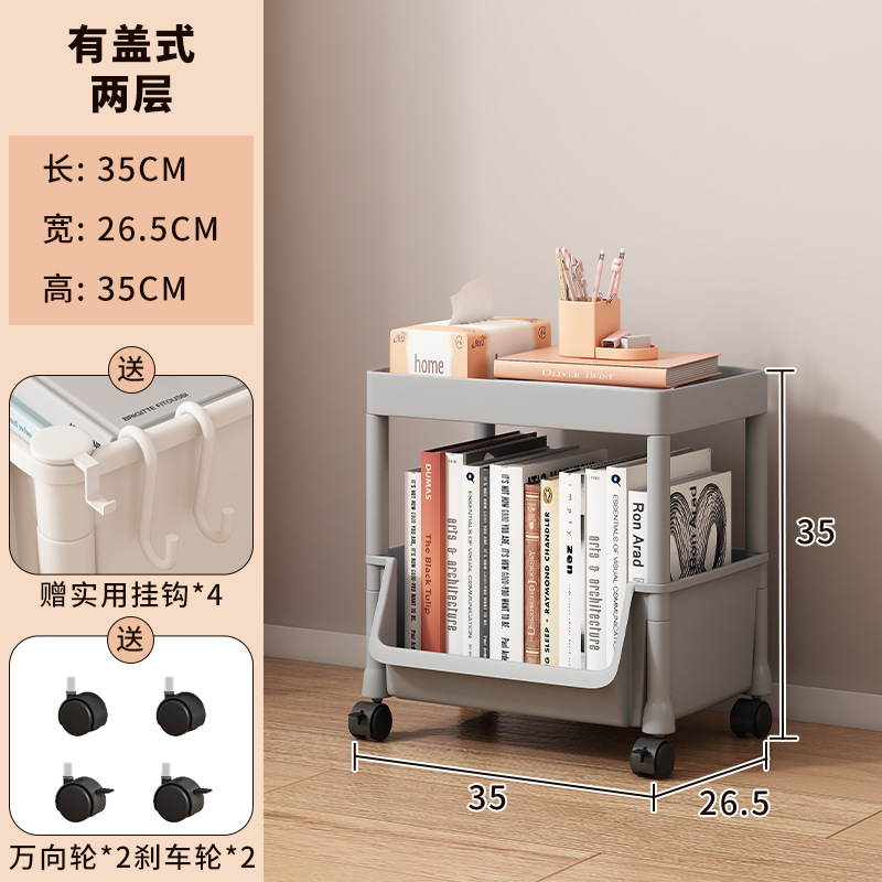 Estante de libros móvil moderno estudio estudiantil familiar contra la pared estante de libros simple multicapa rodada universal armario de almacenamiento