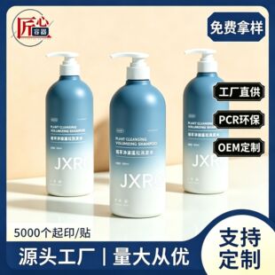 �羳�߶�ϴ�oƿ�A������1000ml����ʽϴ�lˮ��ԡ¶��Һ���bƿ���S