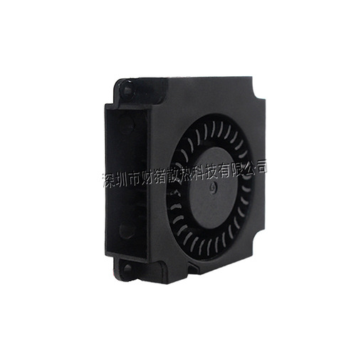 Source manufacturer DC4010 blower hydraulic 5V12V24V 3D printer purifier centrifugal turbo fan