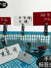 ������Ʒ�˺������֌��A�������C����չʾ�ƱP���֌���