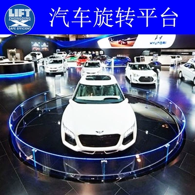 Car Turntable Exhibition Hall 4S Avtomobil fırlanan platformaları