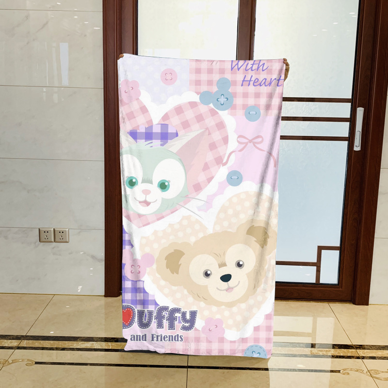 Daffy Family Series Star Dew Cute Rabbit Peripheral Bath Towel Pool Towel Beach Towel Girls Gift