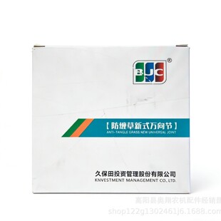 �����C�ñ����ո�C�f��ʮ���S