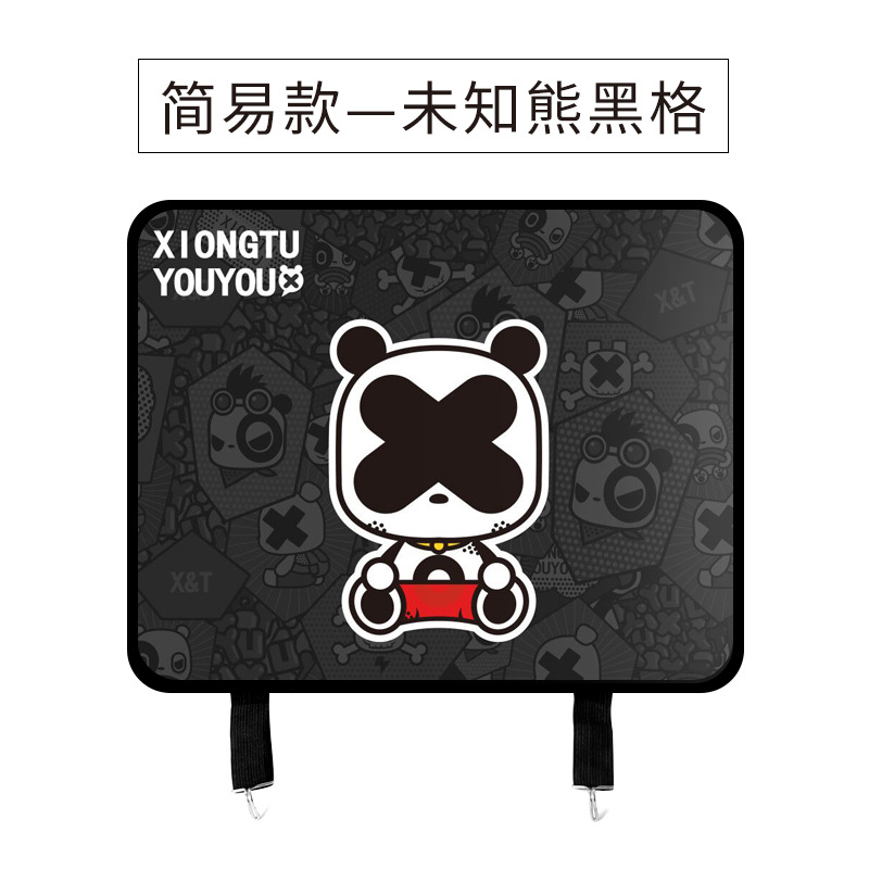 Katong – Car Seat Back Chair back anti-kick pad - simple-style-unknown-bear-black-grid-style