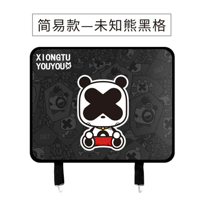 Car seat back anti-kick pad Chair back anti-kick pad - simple-unknown-bear-black-lattice
