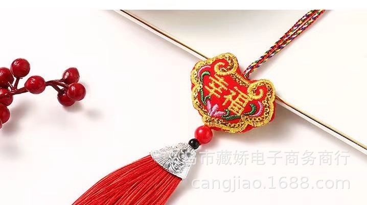 작은 자물쇠 물고기 입 스파이크 목걸이