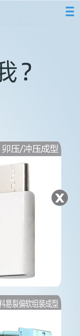 O1CN01740fMR1eCw5YWHH9E_!!2210811963836-0-cib.jpg?__r__=1663933307111