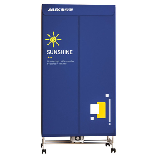 Oaks dryer household large-capacity baby quick-drying clothes dryer energy-saving small timer dryer