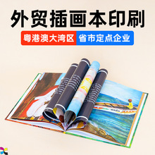 �宋��ӡˢ��������ӡˢ�宋�����b��ӡˢ����ӡˢ�羳���Q����