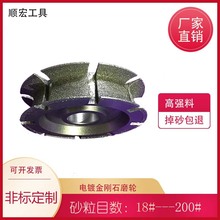 ľ��Ʒ��ĥ �僽���ʯ�Ȼ�����݆ ܛľ���Ϙ�֬���͈A�Ǵ�ĥĥ݆