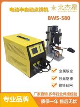 늄�С��̨ʽ�k�������C���P�������\��������F��躸�����c��