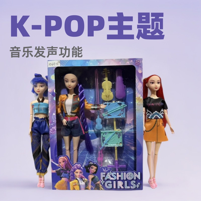 Al por mayor transfronterizo nuevo K-POP caza de brujas muñecas Lumi Zoey Mira muñecas juguetes