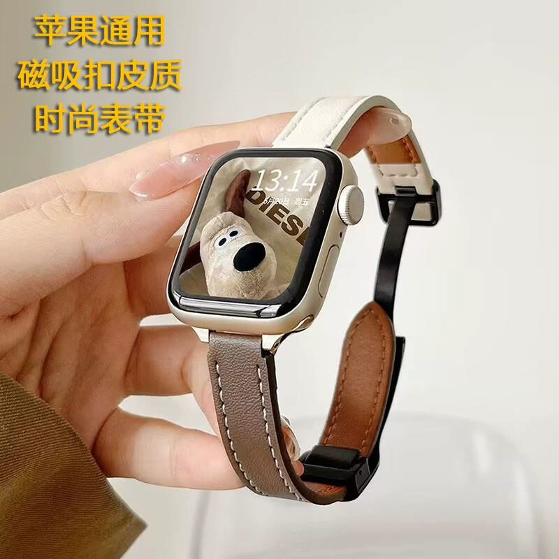 Ремешок для Apple S10/9/8/7/6 iWATCH5/4/3/2/SE, дерматологический INS магнитный пряжечный браслет