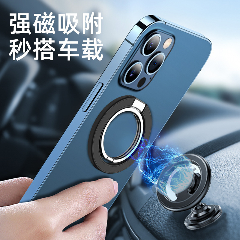 Mobile Phone Stand with Rotating Magnetic Attachment, Universal Desktop Support for Watching Shows and Live Streaming, Adhesive-Backed Rotating Metal Alloy Ring Holder